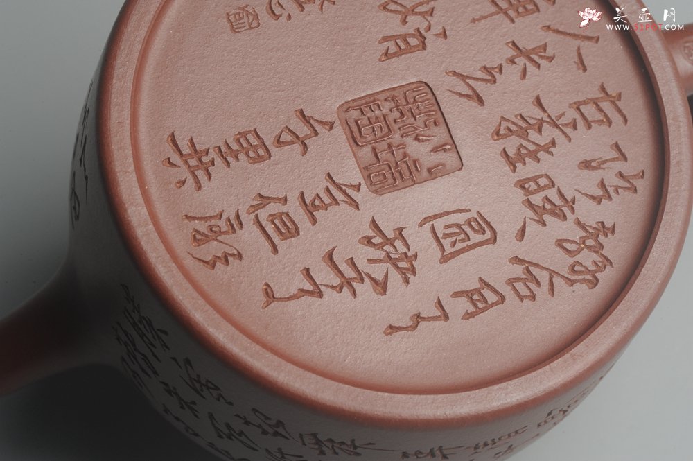 紫砂壶图片：油润黄龙山4号深井红皮龙 全手工德中壶 做工特好 明月几时有 把酒问青天 - 美壶网