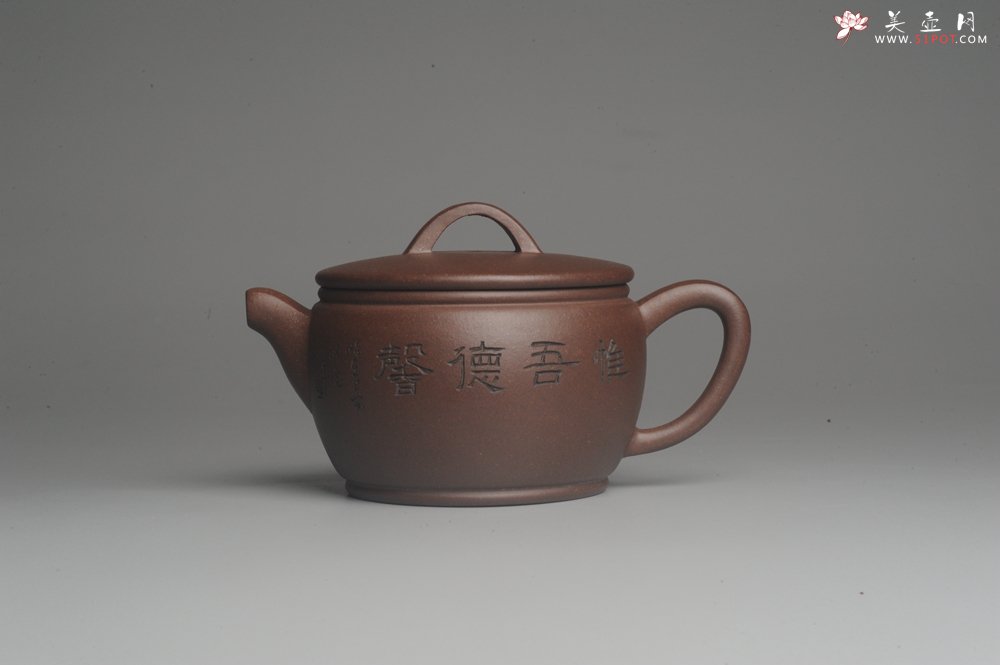 紫砂壶图片：美壶特惠  精致黑星老紫泥汉瓦 惟吾德馨 茶人醉爱 - 美壶网