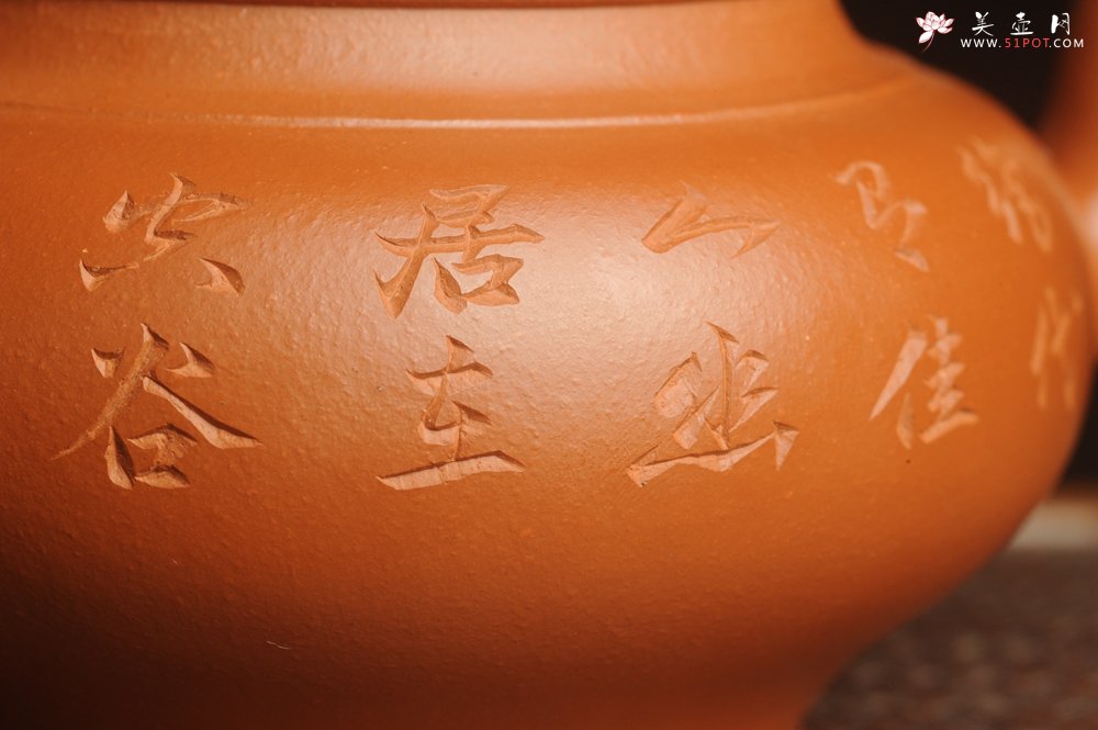 紫砂壶图片：潜力股周小培全手演绎朱泥笑樱壶 中品难度大 方健老师装饰美女图 - 美壶网