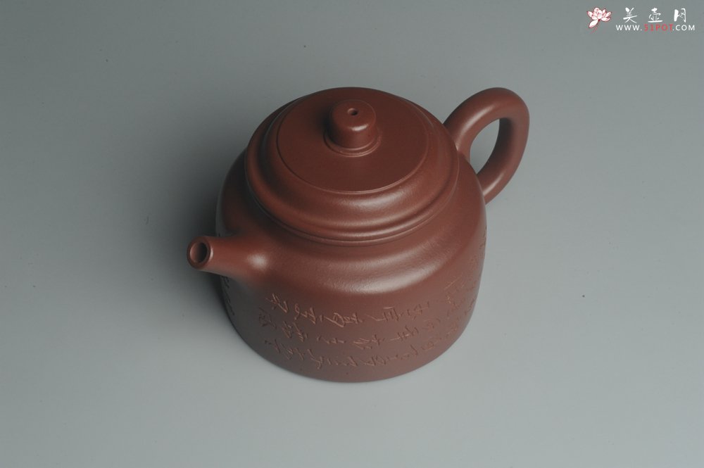 紫砂壶图片：油润黄龙山4号深井红皮龙 全手工德中壶 做工特好 明月几时有 把酒问青天 - 美壶网