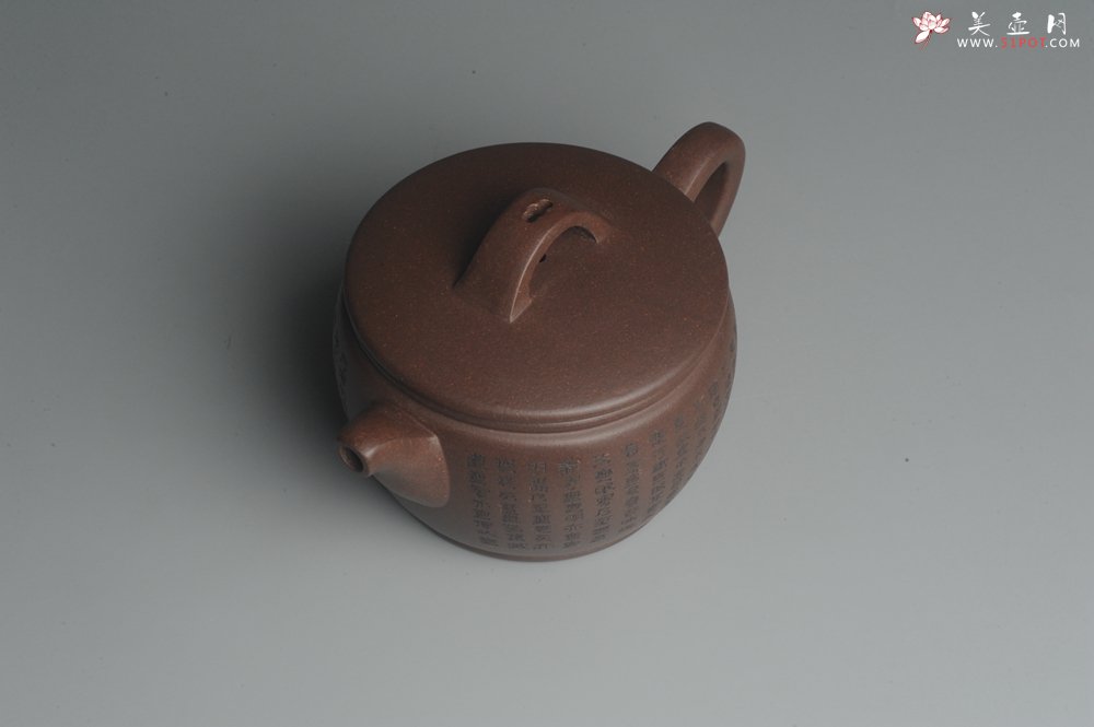 紫砂壶图片：美壶特惠 精致黑星老紫泥心经汉瓦 茶人醉爱 - 美壶网
