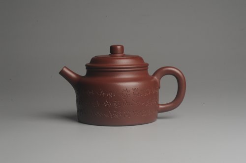 周小培紫砂壶 油润黄龙山4号深井红皮龙 全手工德中壶 做工特好 明月几时有 把酒问青天 红皮龙