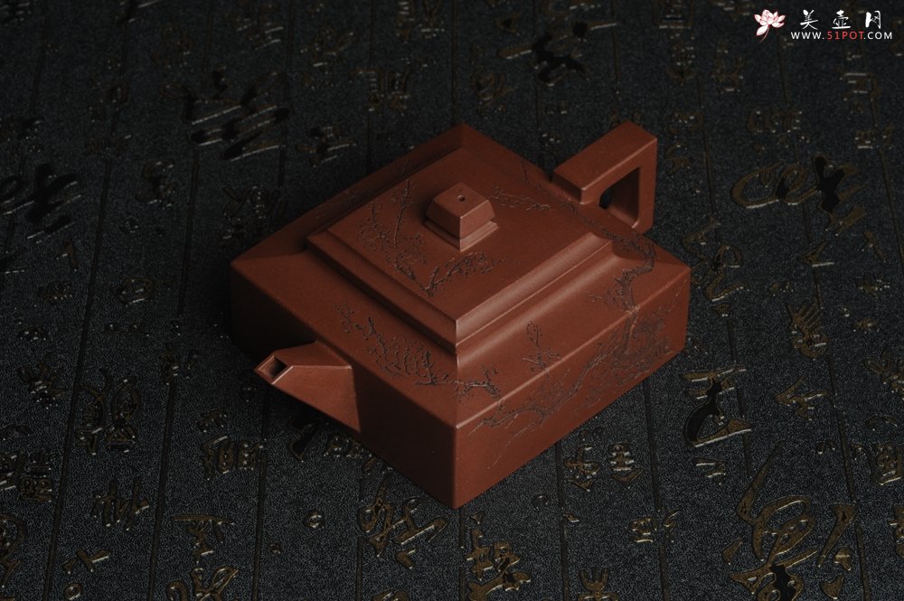 紫砂壶图片：全手工精致方山逸士壶 装饰通转梅花 特文气 - 美壶网