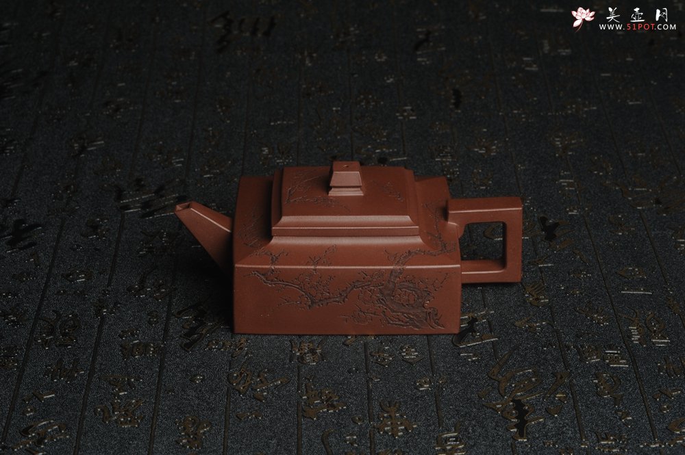 紫砂壶图片：全手工精致方山逸士壶 装饰通转梅花 特文气 - 美壶网