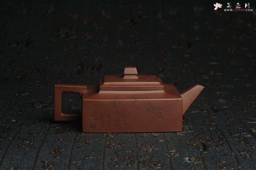 紫砂壶图片：全手工精致方山逸士壶 装饰通转梅花 特文气 - 美壶网