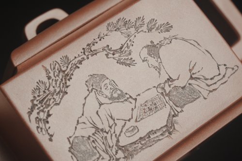 吴亚良紫砂壶 全手工精致亚明四方壶 装饰对弈图 特文气 原矿紫泥