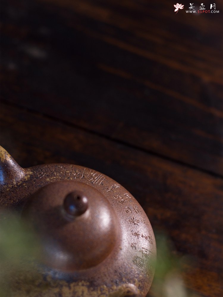 紫砂壶图片：【已结缘】段泥柴烧华颖壶 春山一路鸟空啼 特文气 茶人醉爱 - 美壶网