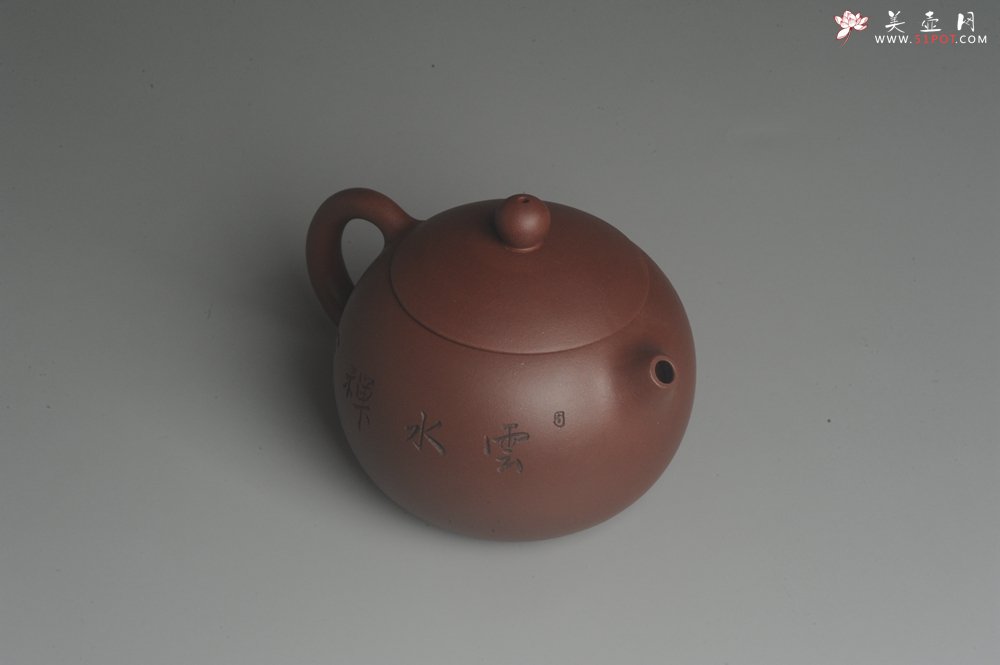 紫砂壶图片：美壶福利特惠 精致西施 精刻拜石图 茶人醉爱 - 美壶网