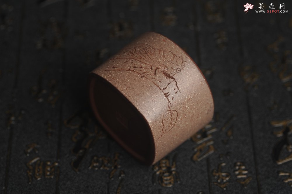 紫砂壶图片：美杯国庆特惠 精品好泥好工好刻雅致特厚实禅心主人杯 茶人醉爱 - 美壶网