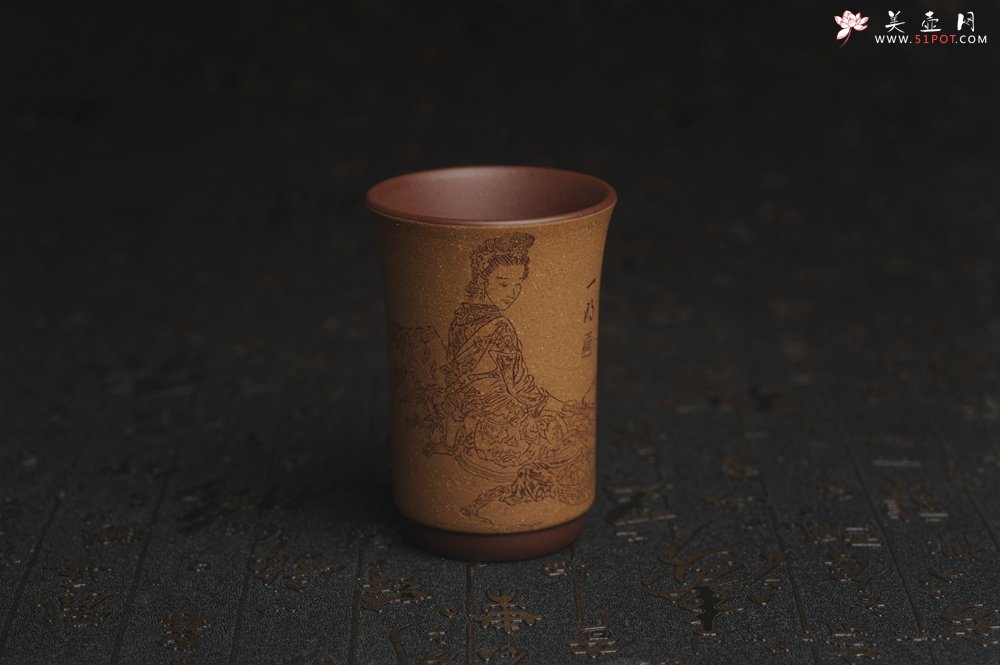 紫砂壶图片：美杯国庆特惠 精品好泥好工好刻雅致西施浣纱主人杯 茶人醉爱 - 美壶网