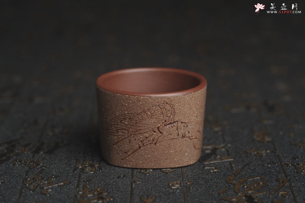 紫砂壶图片：美杯国庆特惠 精品好泥好工好刻雅致特厚实禅心主人杯 茶人醉爱 - 美壶网