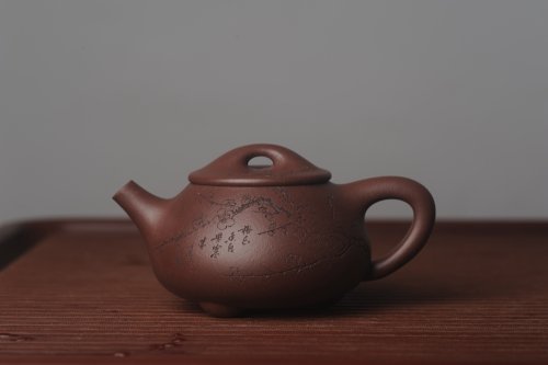 朱老师紫砂壶 美壶国庆特惠 工料俱佳满瓢（霸王石瓢）装饰通转梅花 特文气 原矿紫泥