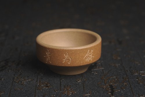 美壶定制紫砂壶 美杯国庆特惠 精品好泥好工好刻雅致特厚实和为贵主人杯 茶人醉爱 