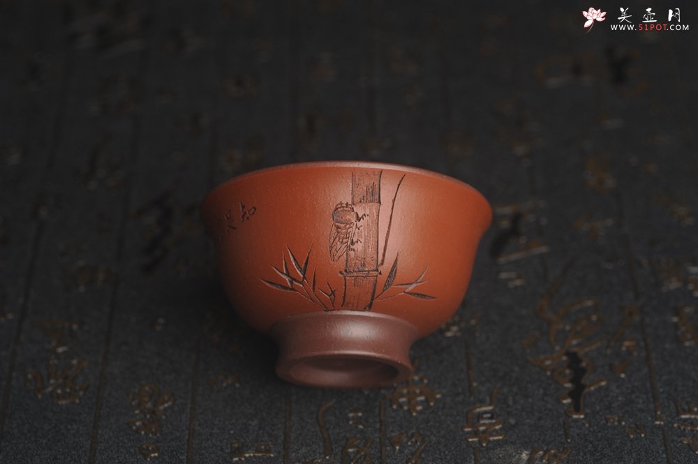 紫砂壶图片：美杯特惠 精品好泥好工雅致知足常乐主人杯 压手杯 - 美壶网