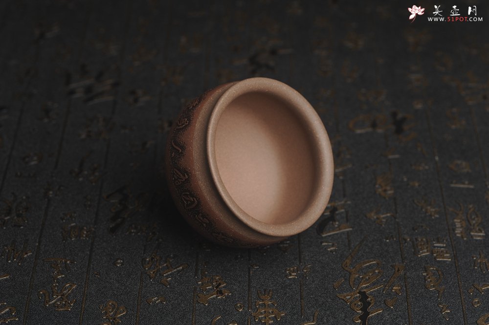 紫砂壶图片：美杯特惠 精致厚重雅致紫砂主人杯 世间那（哪）有岁月静好 只因有人负重前行 - 美壶网