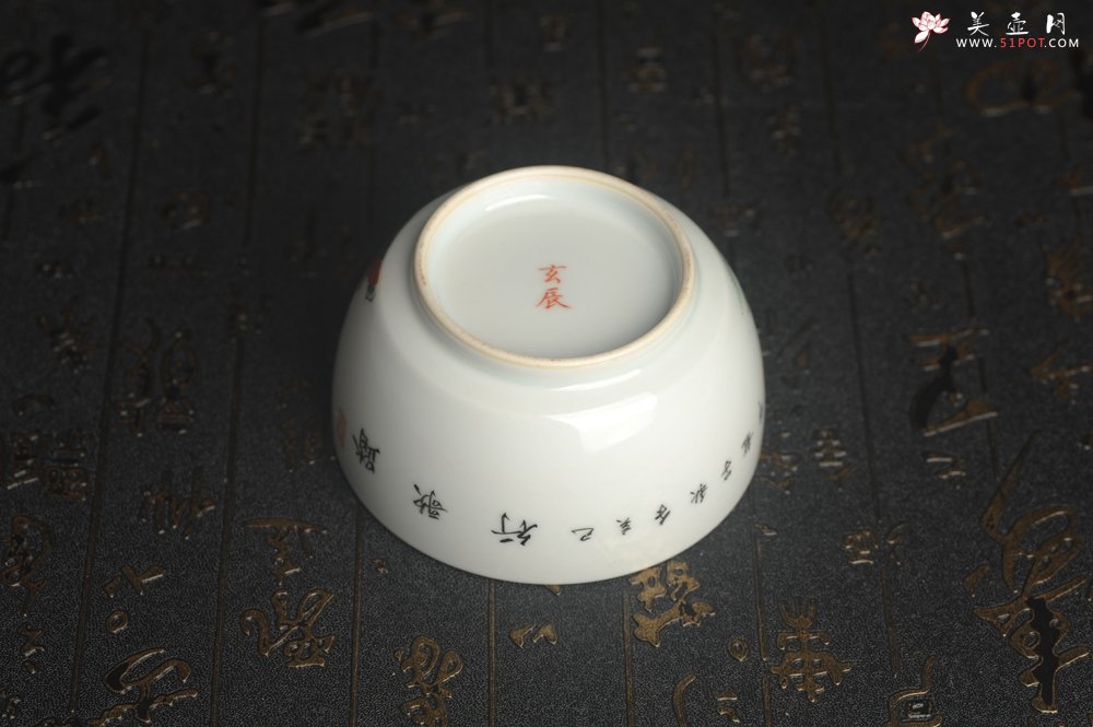 紫砂壶图片：玄辰器 精品古彩踏歌行主人杯压手杯 景德镇茶杯 茶人醉爱 - 美壶网