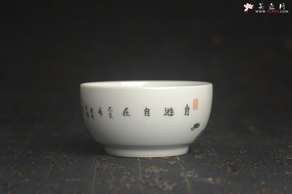 紫砂壶图片：玄辰器 精品古彩 春江水暖鸭先知 主人杯压手杯 景德镇茶杯 茶人醉爱 - 美壶网