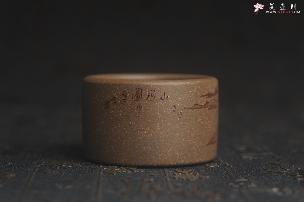 紫砂壶图片：美杯特惠 精品好泥好工雅致山居图主人杯 - 美壶网