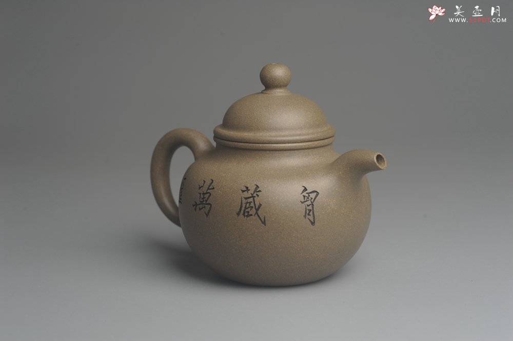 紫砂壶图片：美壶特惠 优质青段精致寿珍掇球壶 茶人醉爱 - 美壶网