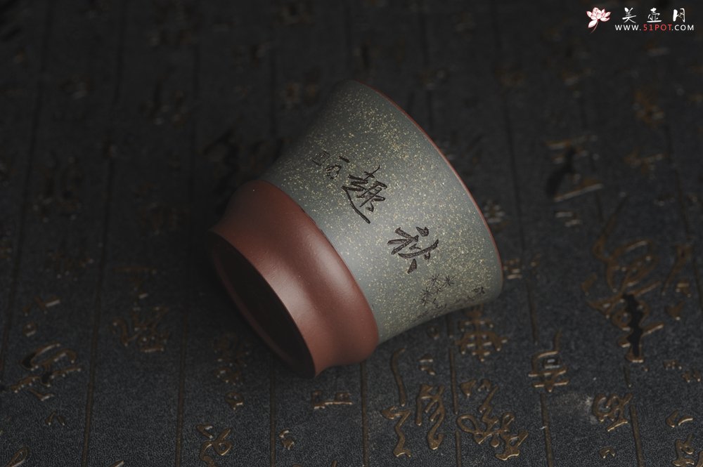 紫砂壶图片：美杯国庆特惠 精品好泥好工好刻雅致特厚实松鼠主人杯二式 - 美壶网