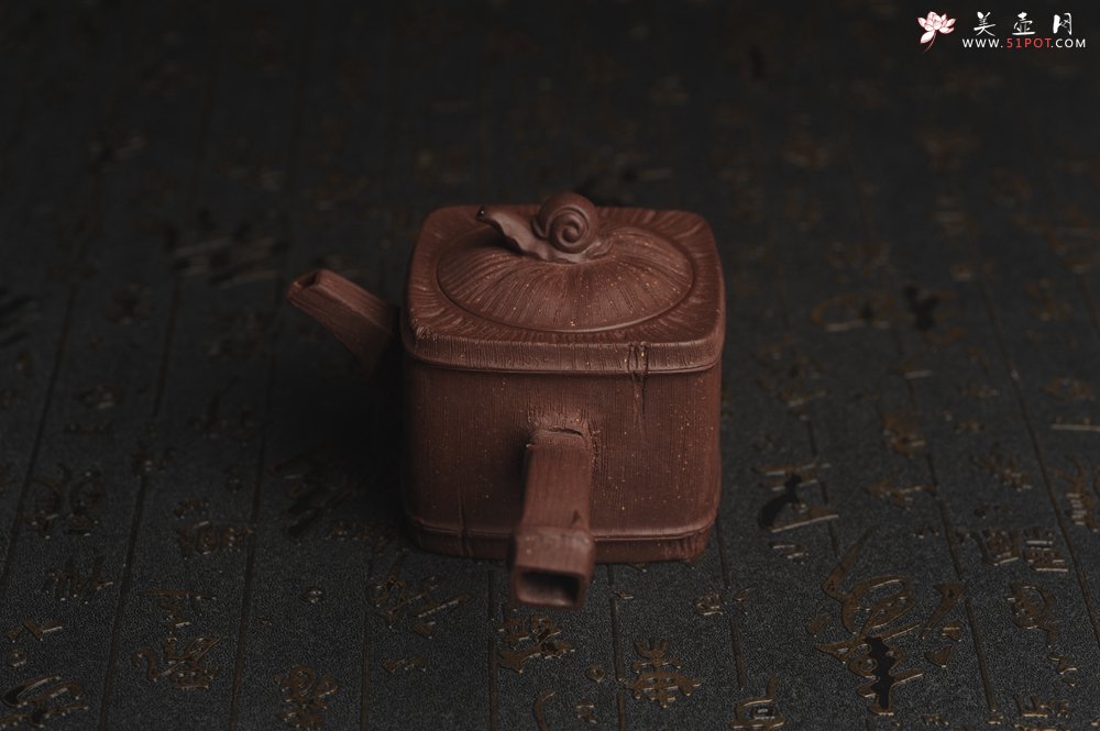 紫砂壶图片：美壶特惠 精致蜗牛四方竹唐羽壶 茶人醉爱 - 美壶网