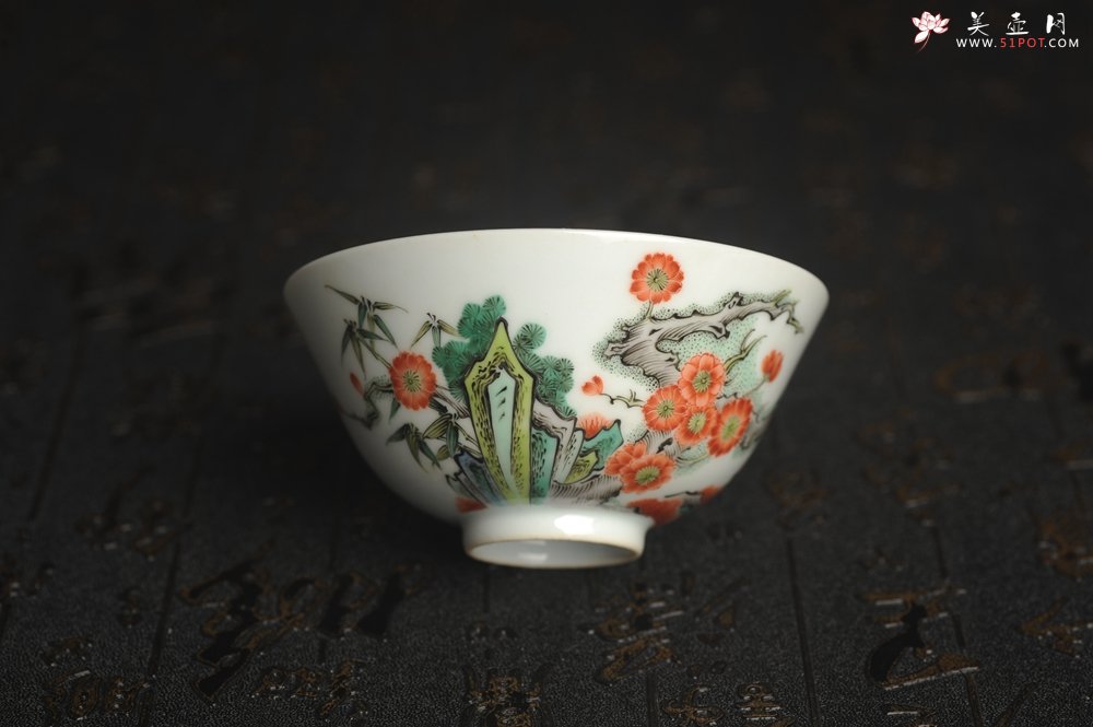 紫砂壶图片：玄辰器  精品古彩岁寒三友主人杯压手杯 景德镇茶杯 茶人醉爱 - 美壶网