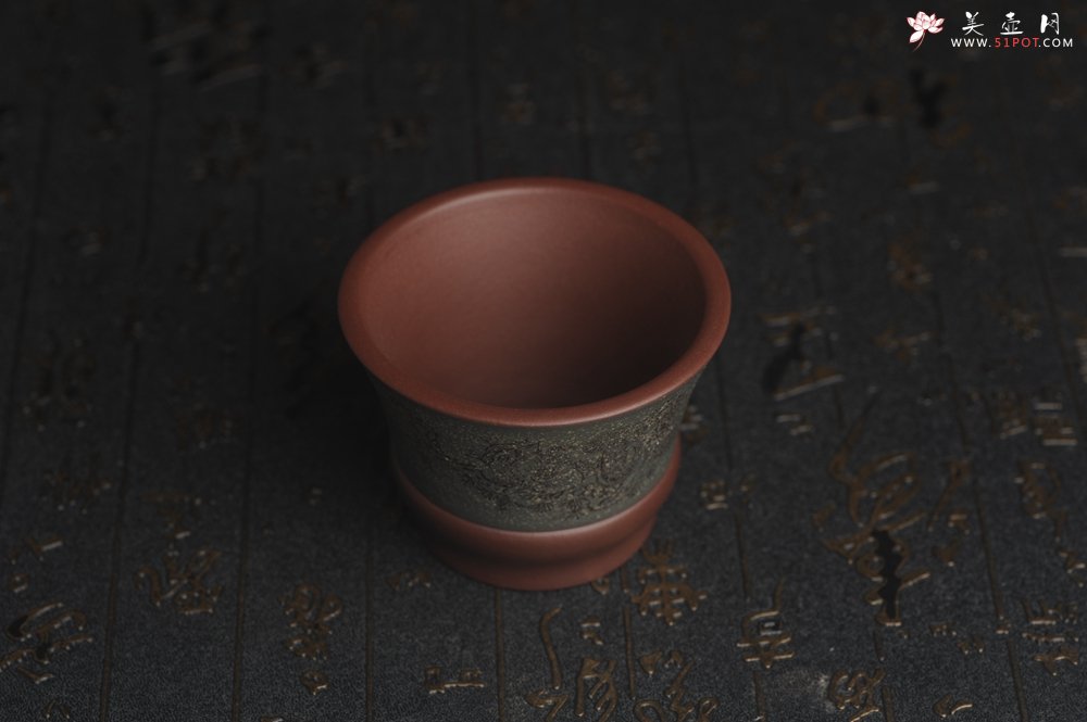 紫砂壶图片：美杯国庆特惠 精品好泥好工好刻雅致特厚实松鼠主人杯二式 - 美壶网