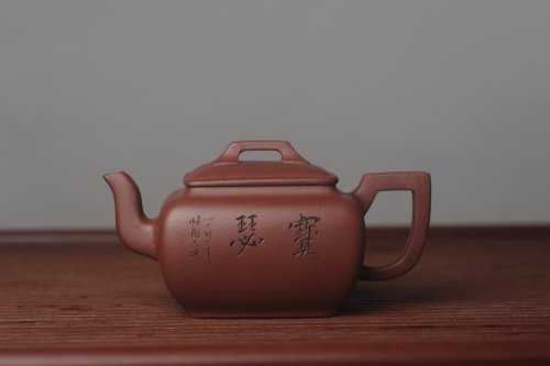 王新财紫砂壶 美壶特惠 精品宝瑟四方方樽 陈俊儒精心装饰 原矿紫泥