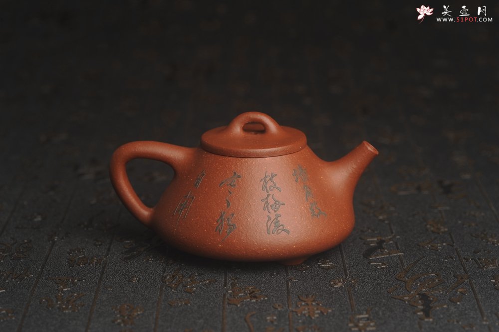 紫砂壶图片：美壶特惠 超精致特好降坡泥小品子冶石瓢 泥绘梅花鸟 特文气 - 美壶网