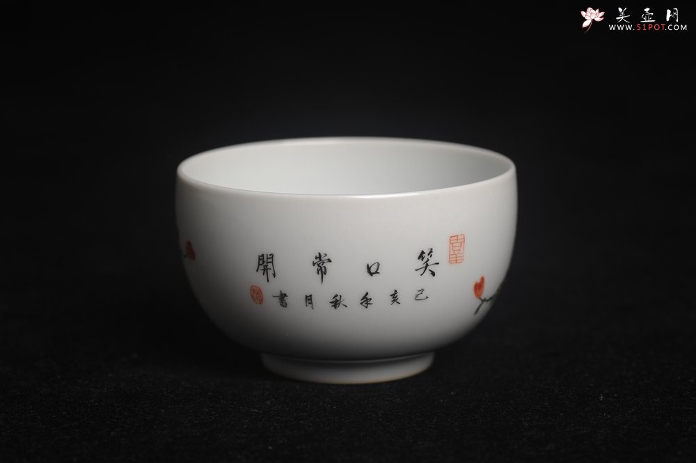 紫砂壶图片：玄辰器 精品古彩 石榴多子多福 笑口常开 主人杯压手杯 景德镇茶杯 茶人醉爱 - 美壶网