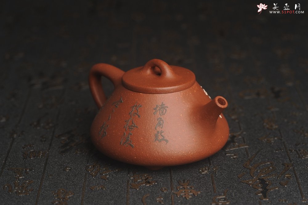 紫砂壶图片：美壶特惠 超精致特好降坡泥小品子冶石瓢 泥绘梅花鸟 特文气 - 美壶网