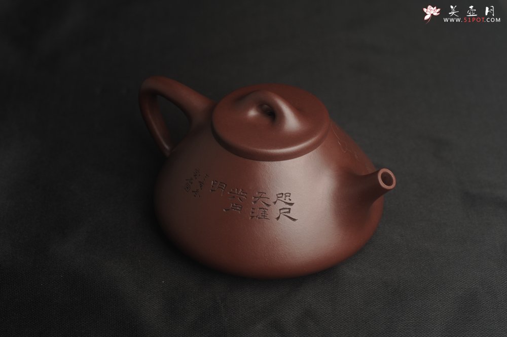 紫砂壶图片：美壶年底特惠 精品老紫泥子冶石瓢 装饰云游图 特文气 做工不输2000元同类作品 - 美壶网