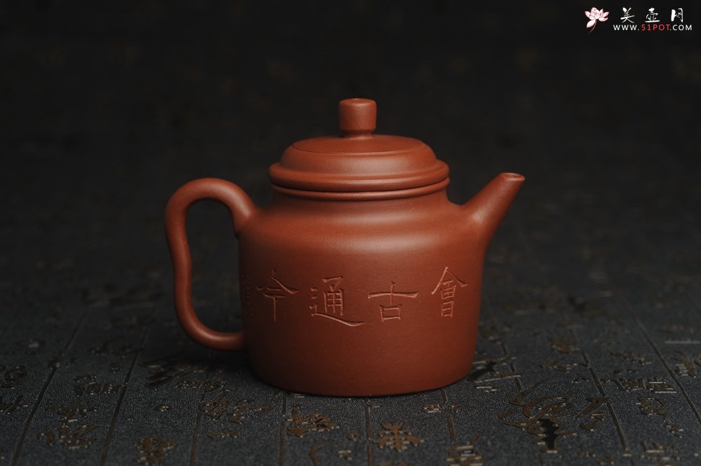 紫砂壶图片：美壶特惠  精致老清水泥高德中茶壶 装饰柳树下童子读书图 特文气 - 美壶网