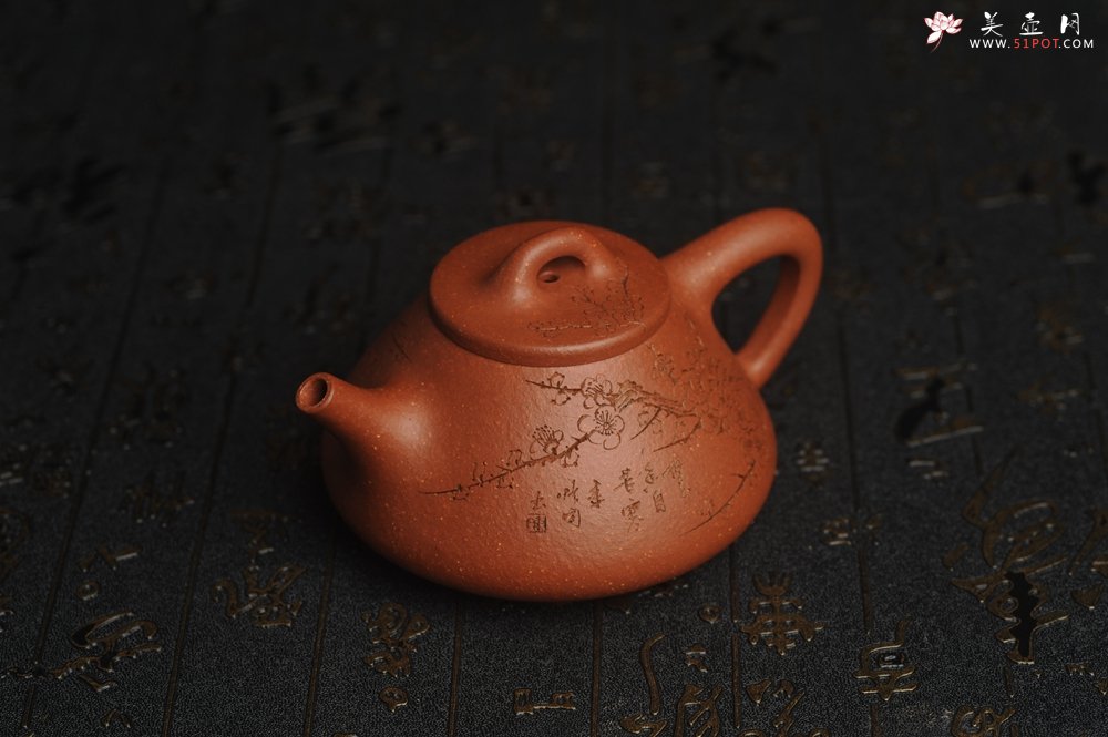 紫砂壶图片：美壶特惠 超精致特好降坡泥小品子冶石瓢 通转梅花 特文气 - 美壶网