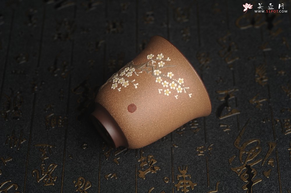 紫砂壶图片：美杯特惠 美杯特惠 精致梅花暗香主人杯 茶人醉爱 - 美壶网