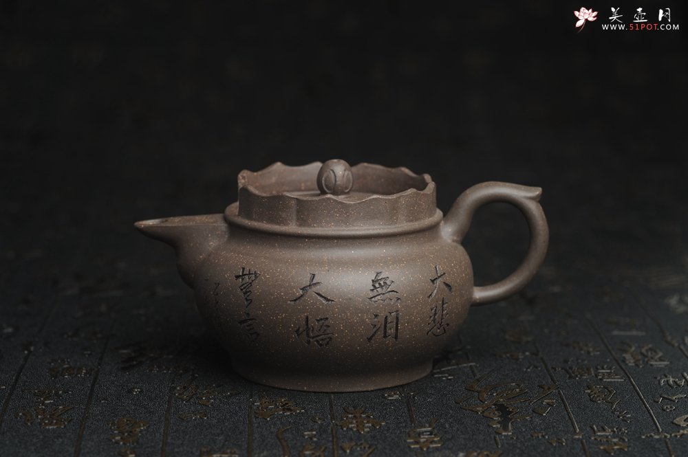 紫砂壶图片：美壶特惠 优质青灰段泥精致僧帽壶 茶人醉爱 - 美壶网