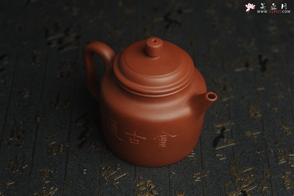紫砂壶图片：美壶特惠  精致老清水泥高德中茶壶 装饰柳树下童子读书图 特文气 - 美壶网