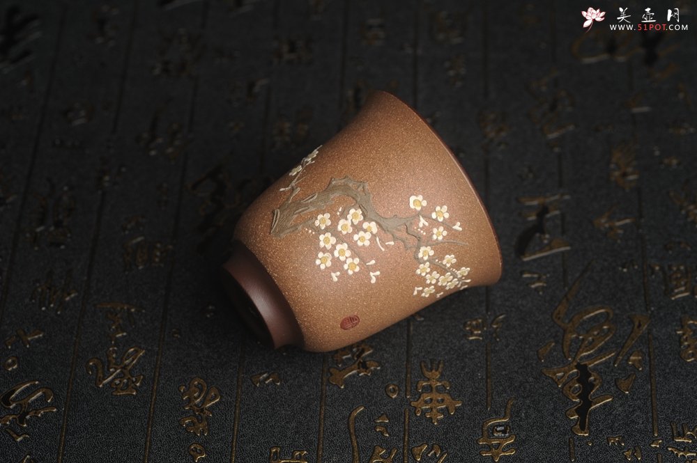 紫砂壶图片：美杯特惠 美杯特惠 精致梅花暗香主人杯 茶人醉爱 - 美壶网