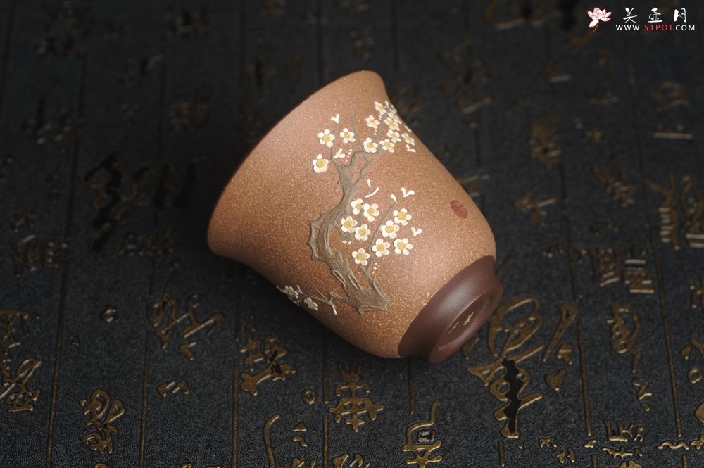 紫砂壶图片：美杯特惠 美杯特惠 精致梅花暗香主人杯 茶人醉爱 - 美壶网