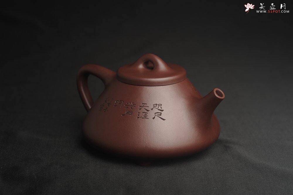 紫砂壶图片：美壶年底特惠 精品老紫泥子冶石瓢 装饰云游图 特文气 做工不输2000元同类作品 - 美壶网