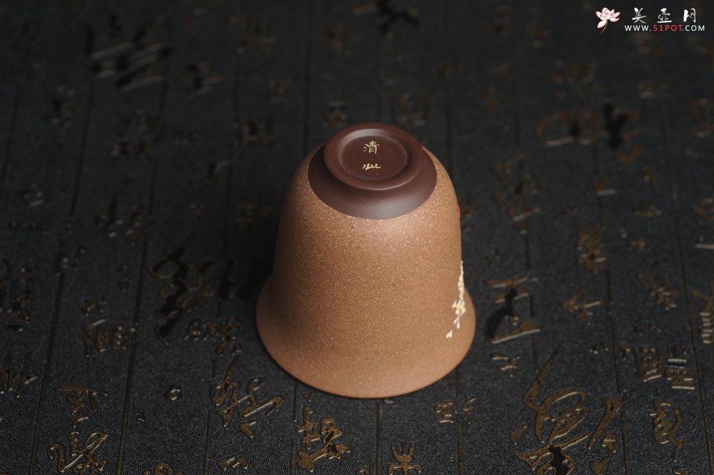 紫砂壶图片：美杯特惠 美杯特惠 精致梅花暗香主人杯 茶人醉爱 - 美壶网