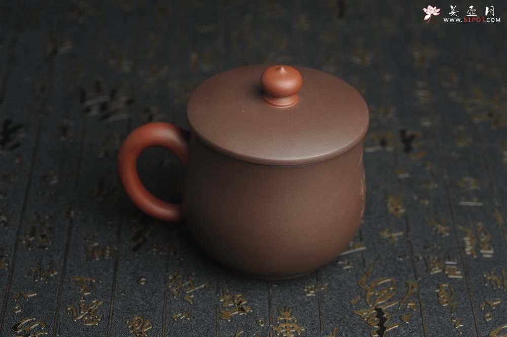 紫砂壶图片：年底纯福利特惠 优质紫泥 山水厚实盖杯 特文气 - 美壶网