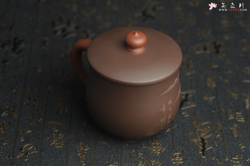 紫砂壶图片：年底纯福利特惠 优质紫泥 山水厚实盖杯 特文气 - 美壶网