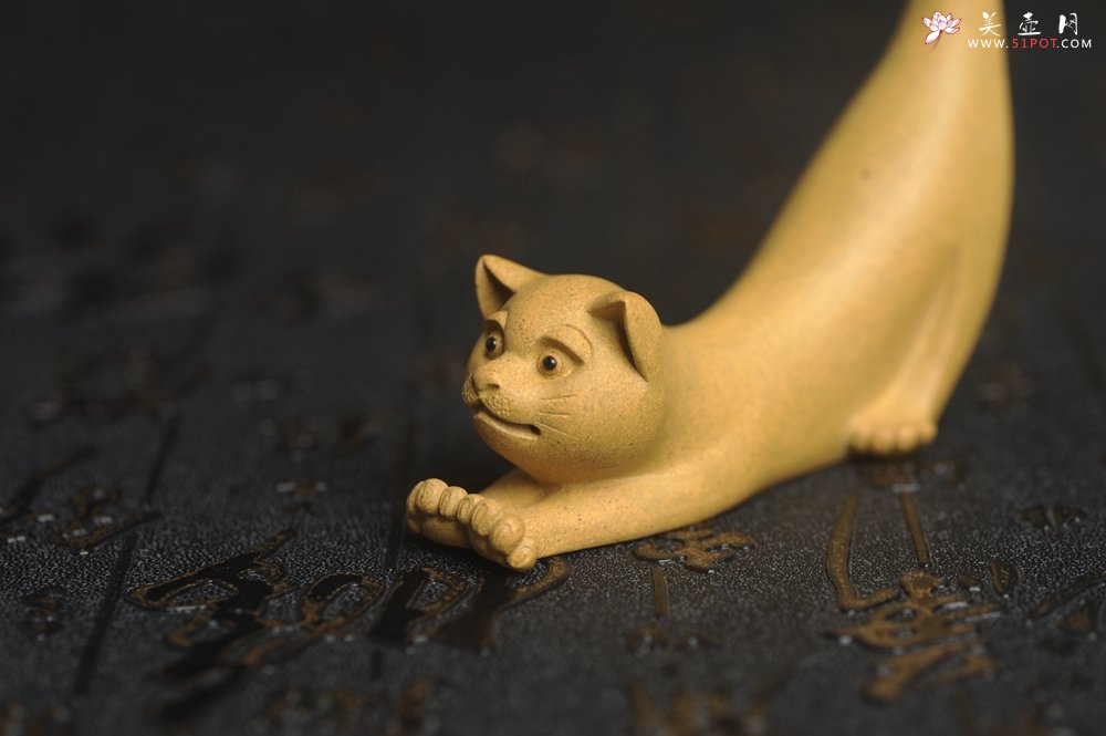 紫砂壶图片：美宠特惠 精品特好黄段龙猫茶宠摆件 笔架 长8cm宽2cm高7.5cm - 美壶网