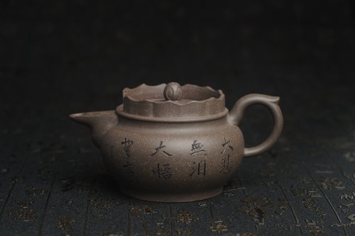 美壶定制紫砂壶 美壶特惠 优质青灰段泥精致僧帽壶 茶人醉爱 青灰泥