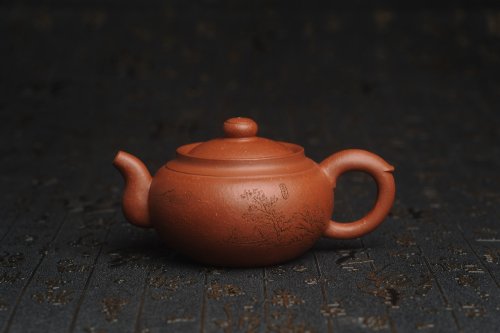 周小培紫砂壶 特油润降坡泥 装饰山水 全手工大蕴存心壶 原矿降坡泥