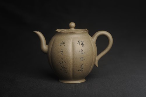 美壶定制紫砂壶 美壶特惠 精致青段泥水仙壶 得之不喜 失之不忧 宠辱不惊 去留无意 青段