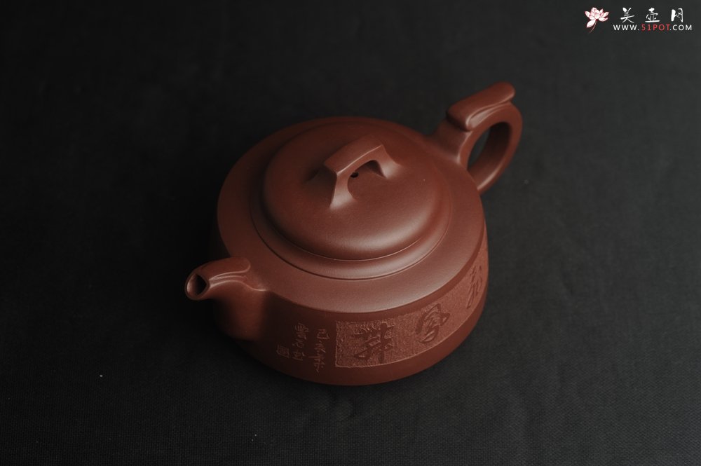 紫砂壶图片：美壶特惠 精致紫泥凤鸣壶 龙飞凤舞 - 美壶网