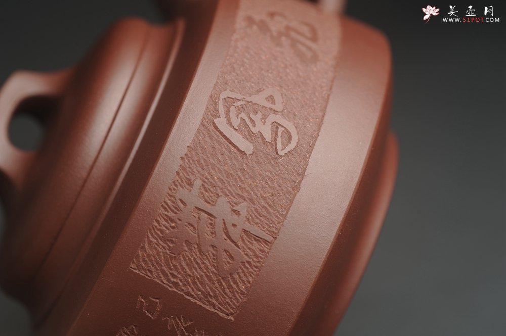 紫砂壶图片：美壶特惠 精致紫泥凤鸣壶 龙飞凤舞 - 美壶网