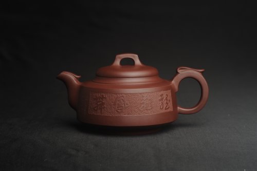 美壶定制紫砂壶 美壶特惠 精致紫泥凤鸣壶 龙飞凤舞 原矿紫泥